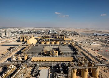 Taweelah, proyecto de desalinización de agua de mar más grande del mundo