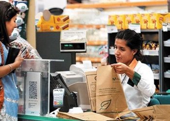Ingresos por suministro de  bienes y servicios en sector comercial suben 1.6% en febrero