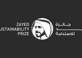 Vence plazo para inscribirse al Premio Zayed, apoya proyectos sostenibles
