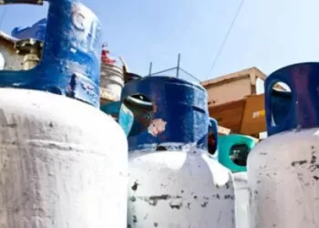 CRE publica en DOF metodología para precio máximo de gas LP