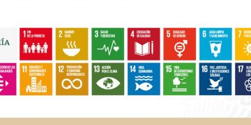 Consejo Nacional de la Agenda 2030 para el Desarrollo Sostenible queda en manos de la SE