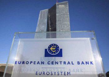 Bancos centrales del mundo estudian incorporar divisa digital