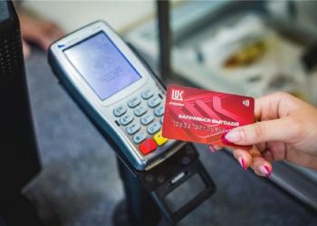 Programa de fidelización de Lukoil para gasolineras, el mejor del mercado ruso