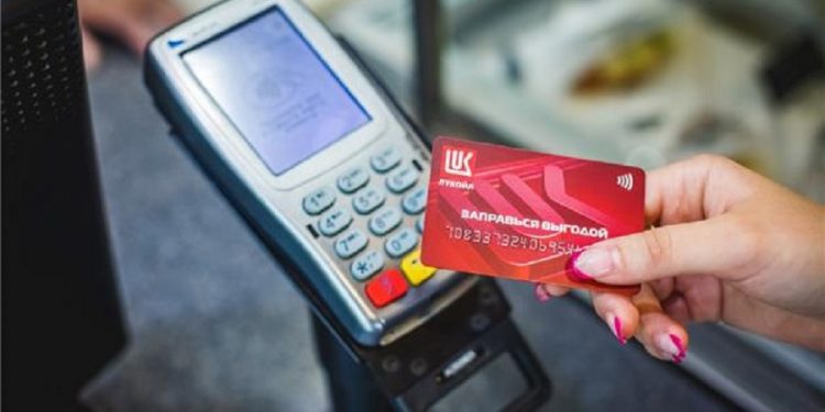Programa de fidelización de Lukoil para gasolineras, el mejor del mercado ruso
