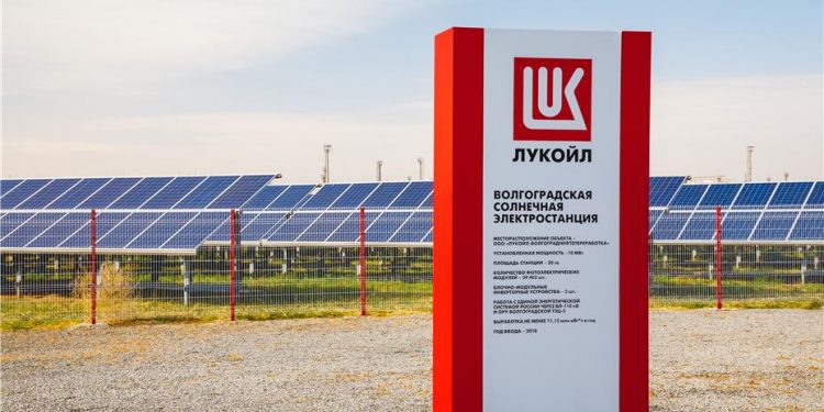 Lukoil aplicará nueva política de eficiencia energética y reducción de emisiones GEI