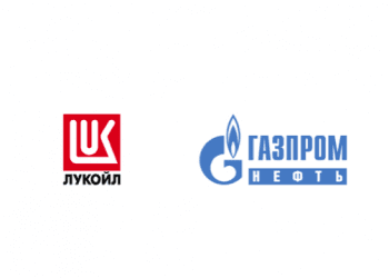 Lukoil y Gazprom acuerdan desalojar tecnologías de mejoras de recuperación de petróleo