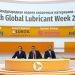 Semana Internacional de Lubricantes – 2021 I 20 y 21 de octubre