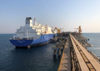 Pavilion Energy, QatarEnergy y Chevron lanzan metodología de informes de GEI para cargas de GNL