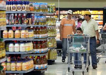 Consumo Privado en el Mercado Interior  crece 0.9% en septiembre; bienes nacionales con mayor demanda