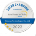 Ginlong Solis es galardona con el sello “Solar Champion”