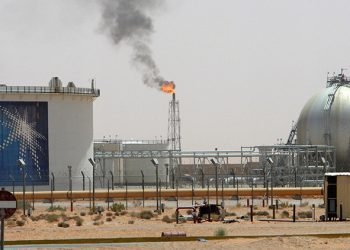 Producción de gas natural  no asociado de Arabia Saudita sube 30% en una década