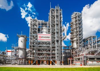 LUKOIL aumento uso de energía renovable para necesidades propias