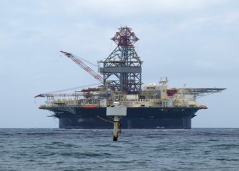 CNH aprueba terminación anticipada de bloque petrolero adjudicado a Total