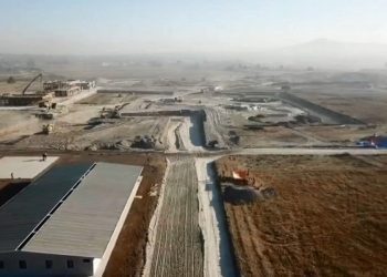 Aeropuerto Internacional Felipe Ángeles: la oferta inmobiliaria en la zona