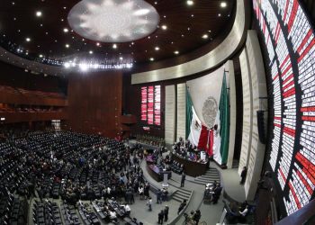 Cámara aprueba promoción de construcción de edificios sustentables