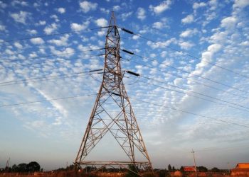 Energía Eléctrica y Gas Natural: ¿Hacia dónde vamos?