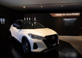 Nissan anuncia la llegada del Nissan Kicks e-POWER