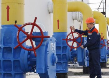 Inflación en la OCDE sube a 10.3% en junio, precios de energía suben 40.7%