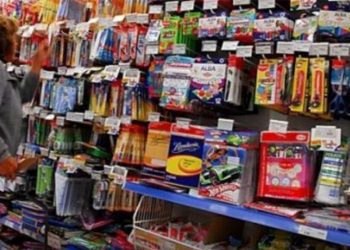 Inflación incontenible, viene otro aumento de tasas de interés