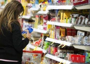 Indicador de Confianza del Consumidor registra una baja de 0.4 puntos en agosto