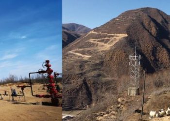 Abastecimiento de energía híbrido, solución para monitoreo de instalaciones remotas