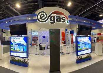 EXPOGAS en Mérida, el próximo 23 de marzo se reúnen los gasolineros de la región