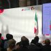 Convención Nacional Petrolera 2023, claves para el crecimiento energético de México