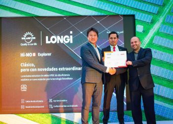 Comercializarán en México panel solar exclusivo para consumo y generación distribuida