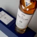 Macallan, un whisky para los festejos y ocasiones especiales