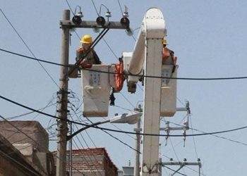 CENACE aclara que no hay emergencia en el Sistema Eléctrico Nacional; garantizado el abasto para 47 millones de usuarios