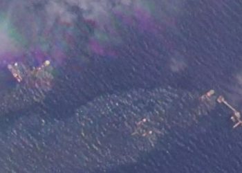 ASEA informa sobre fuga de hidrocarburos en la Sonda Campeche