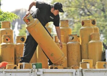 Inflación anual de ubica en 4.44%; energéticos a la baja, gas LP cae -2.18%