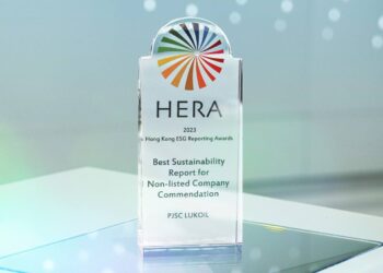 Informe de Sostenibilidad de Grupo Lukoil recibe premios