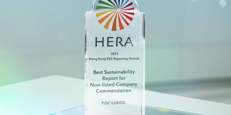Informe de Sostenibilidad de Grupo Lukoil recibe premios