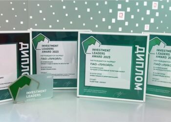 Lukoil recibe el premio de líderes de inversión 2023