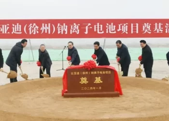 BYD arranca construcción de primera gigafábrica de baterías de sodio