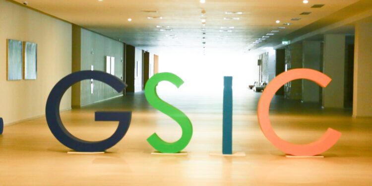 GSIC 2024: un cuarto de siglo impulsando la transformación digital en Latinoamérica