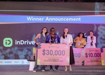 Lanzan Premio Aurora Tech 2026: ¡busca a las próximas líderes en tecnología!