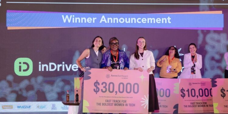 Lanzan Premio Aurora Tech 2026: ¡busca a las próximas líderes en tecnología!